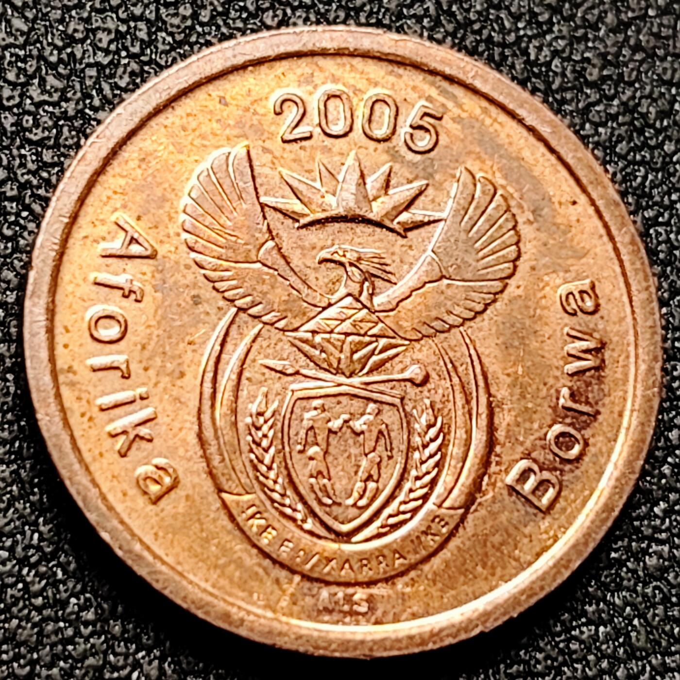 泉币菌-第169场- 精品福利场 仙鹤 南非 2005年 5分动物硬币  21毫米 