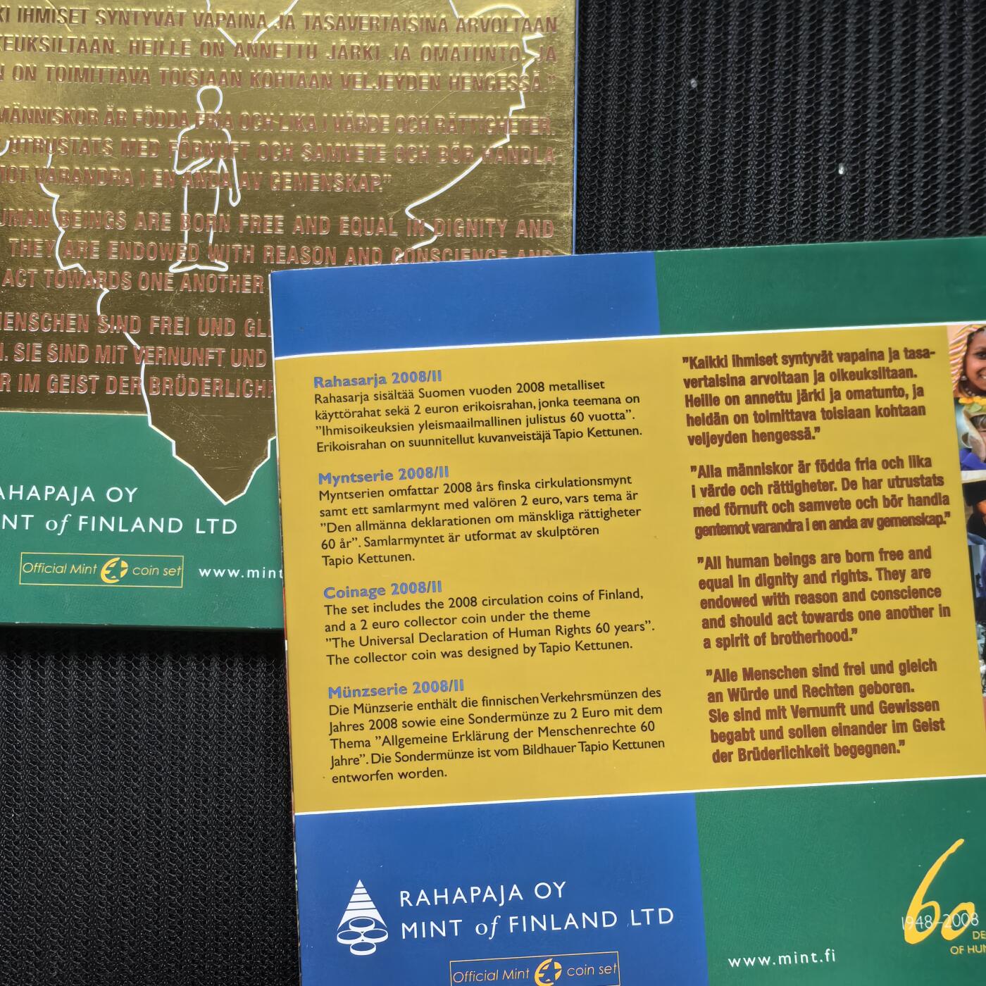 道一币馆币章第一百六十二场