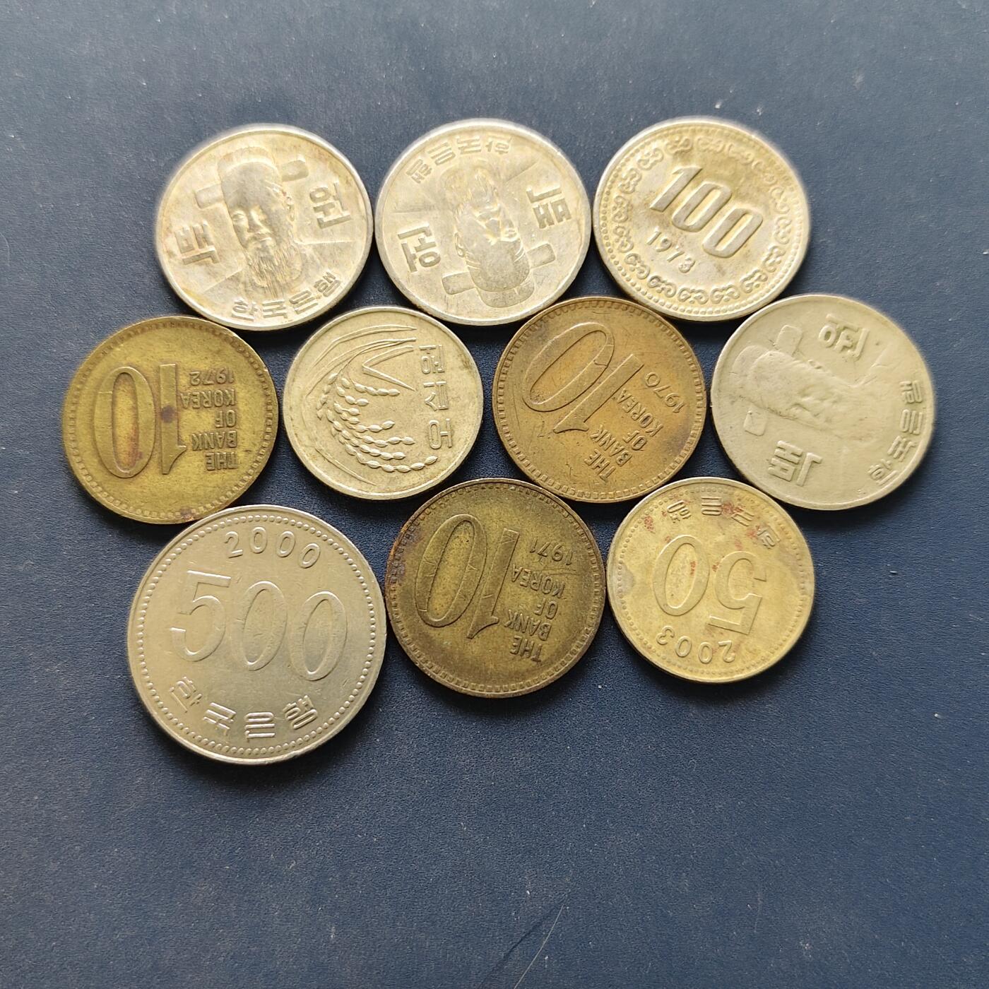 【全场包邮】纯粹捡漏拍494场