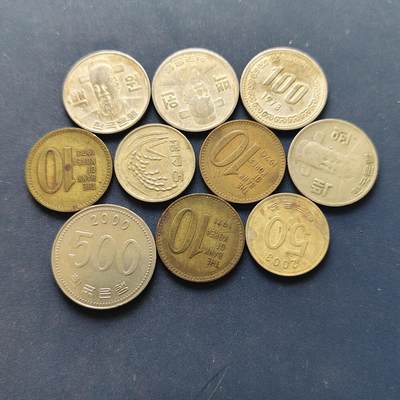 【全场包邮】纯粹捡漏拍494场 - 韩国各年份各面值散币10枚一组