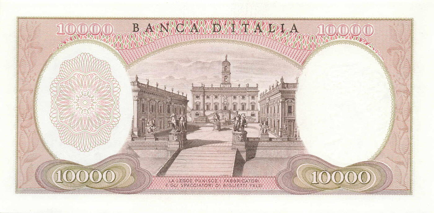 小福收藏拍卖第199期 裸钞场 本期有多张豹子号靓号 瑞士1000法郎 经典提香 毛里求斯首发年大全套 白俄罗斯5000000卢布 苏里南10000盾  爱沙尼亚  苏丹 西班牙 保加利亚 古巴等多国精美纸币 意大利 1973年 10000里拉 米开朗基罗 unc