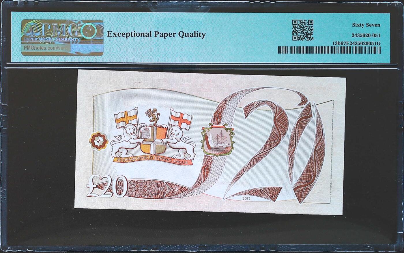世界靓号纸钞第八十一期 2012年圣赫勒拿20镑 最大面值 首发A1冠 豹子号666 PMG67 新版即将发行查尔斯新版 老版女王也将成为历史 