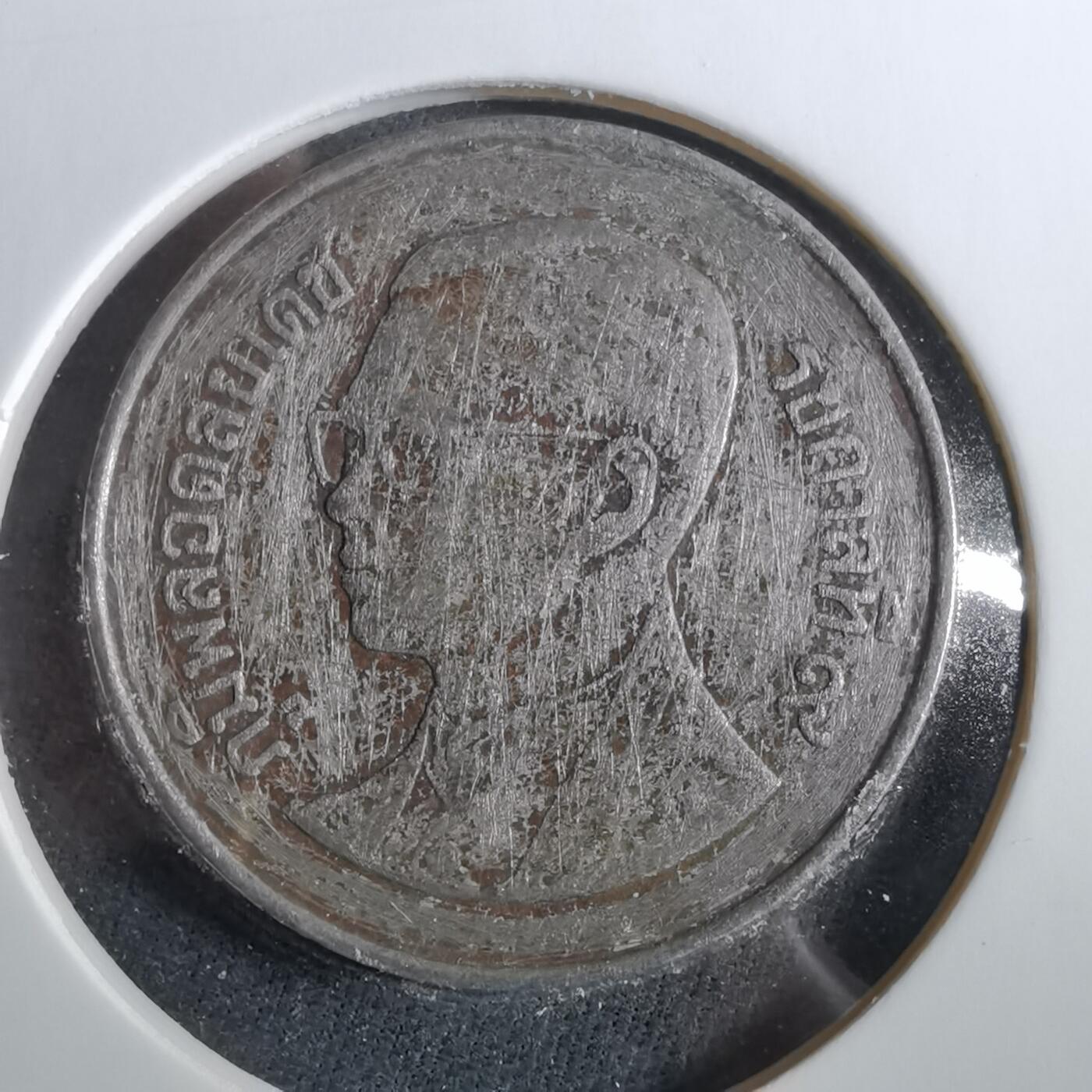 沼泽如烟--第960场