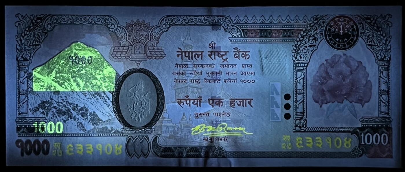 小福收藏拍卖第199期 裸钞场 本期有多张豹子号靓号 瑞士1000法郎 经典提香 毛里求斯首发年大全套 白俄罗斯5000000卢布 苏里南10000盾  爱沙尼亚  苏丹 西班牙 保加利亚 古巴等多国精美纸币 尼泊尔 2008年 1000卢比 首版 最高值 unc