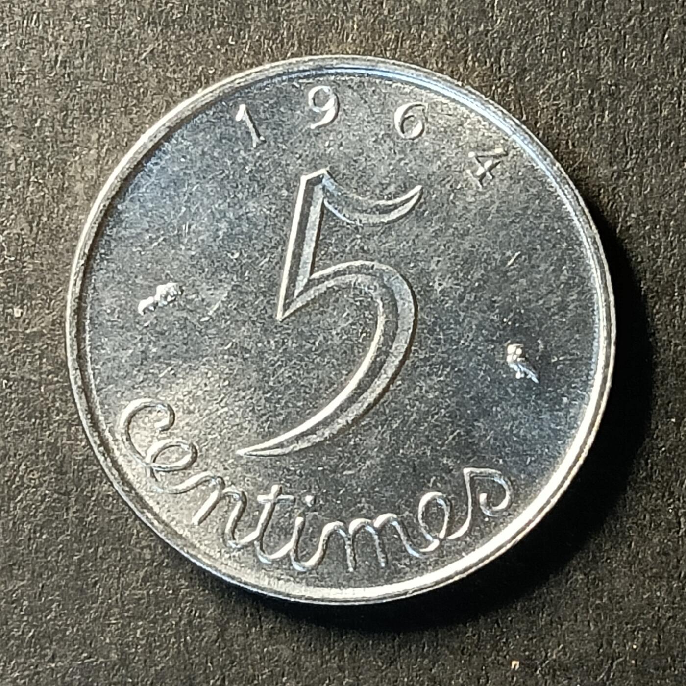 逸泉钱币2026A世界散币纸币纪念币专场A第一场 103 5生丁