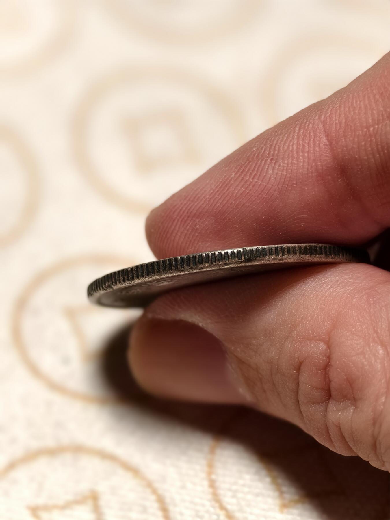 抚柳草堂-第八期章牌钱币 奖章勋章限时免佣 满百包邮 放漏专场 光绪元宝云南省造 半元龙银币重12.9g 品相如图