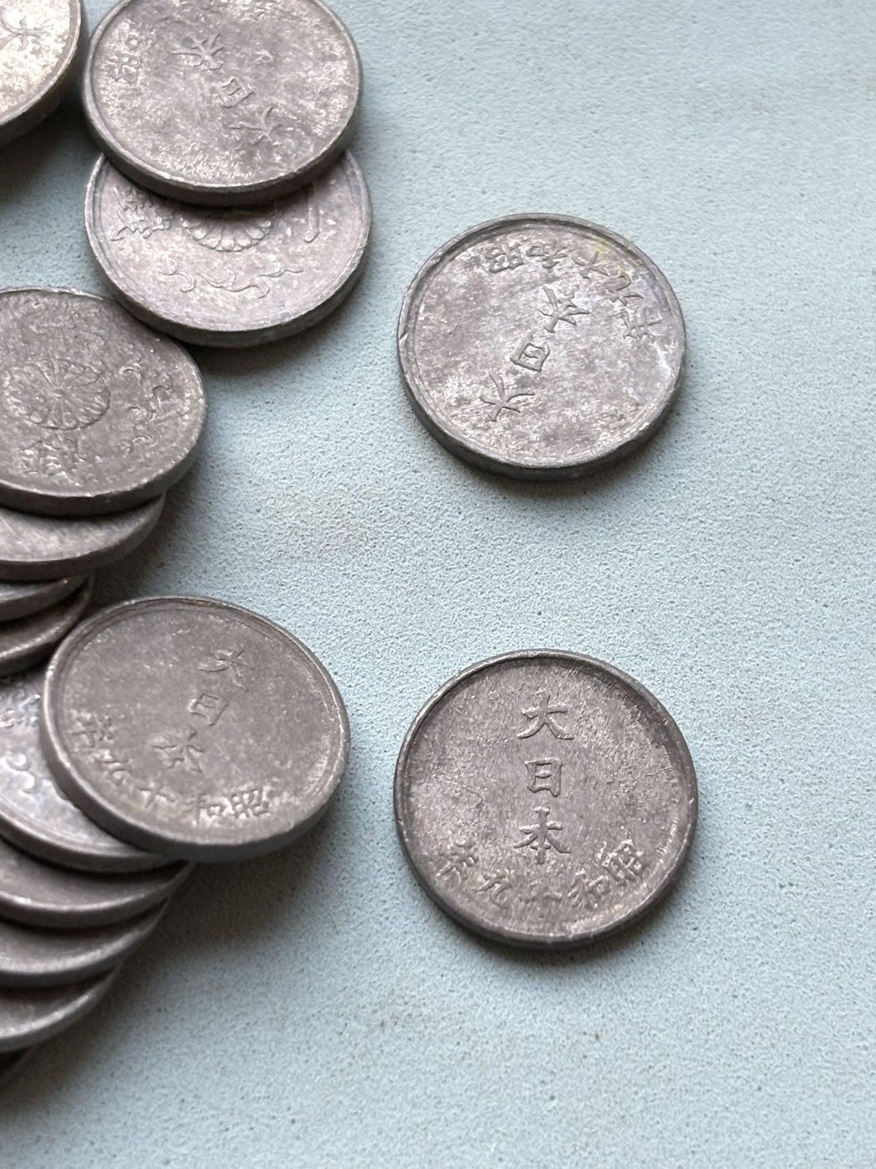 盛世勋华——号角文化勋章邮票专场拍卖第299期 日本二战末期1944-1945年旭日一钱硬币40枚 战争末期锡制