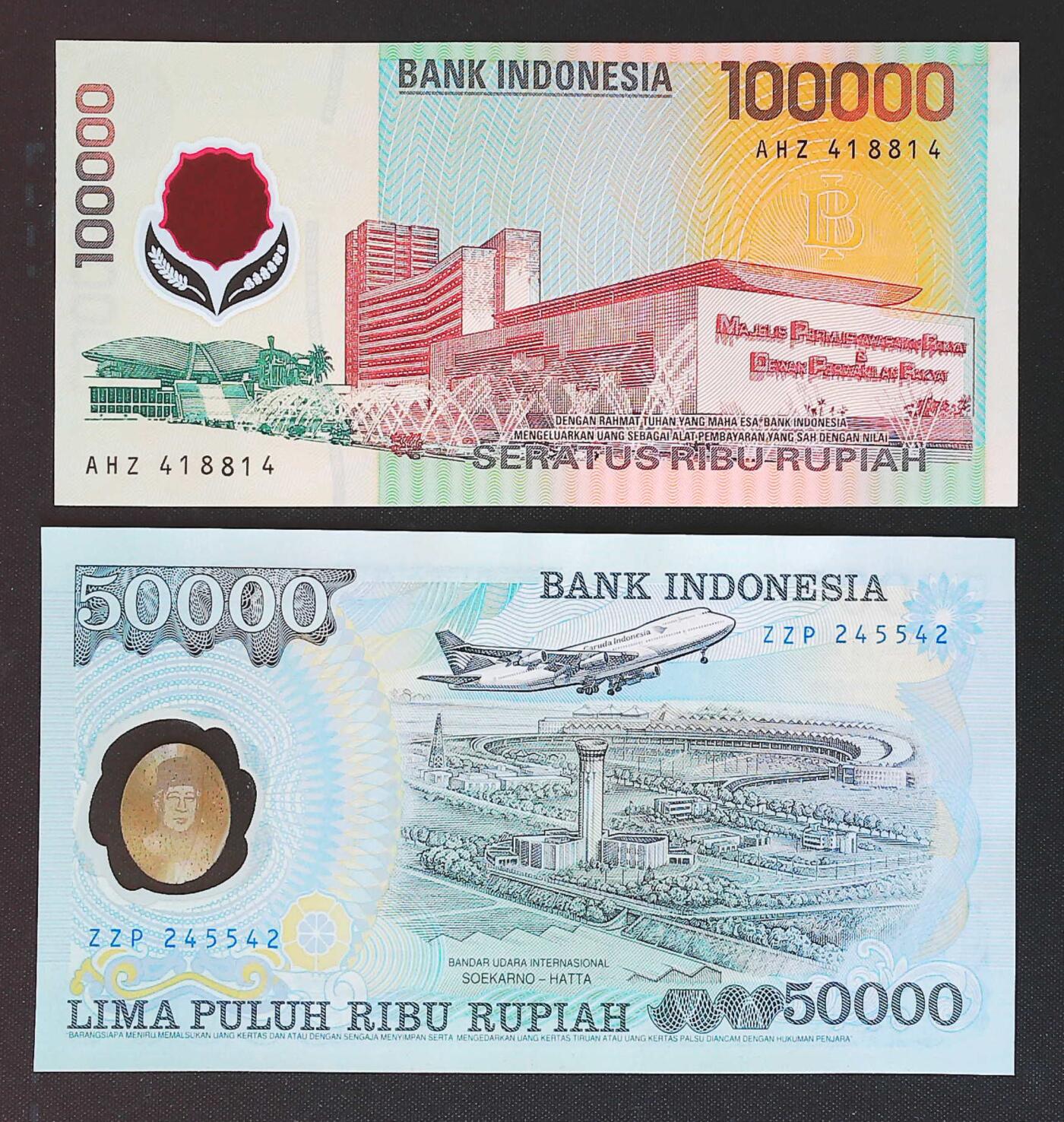 世界靓号纸钞第八十一期 印度尼西亚50000卢比和100000卢比一对 塑料钞 两张都是雷达号 全新UNC