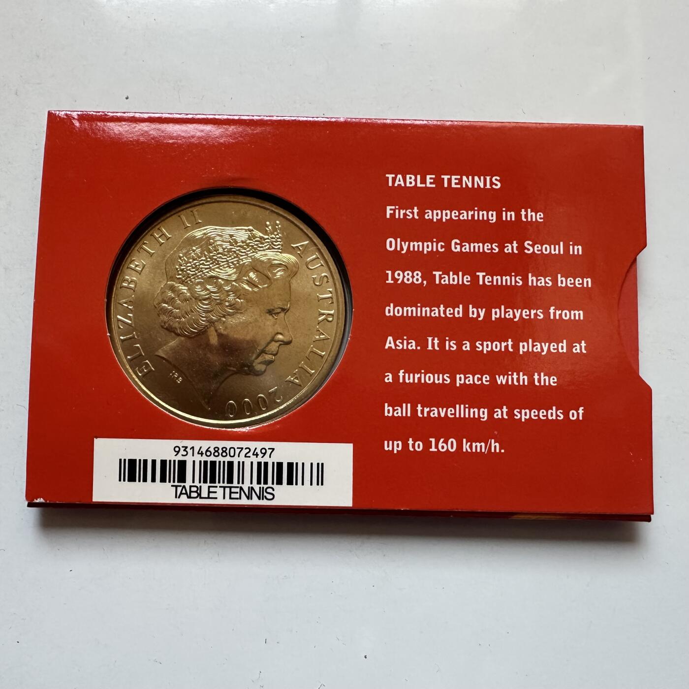 🌹外币初藏🌹🐯2026年第7场  每周二四六晚8️⃣点 接代拍