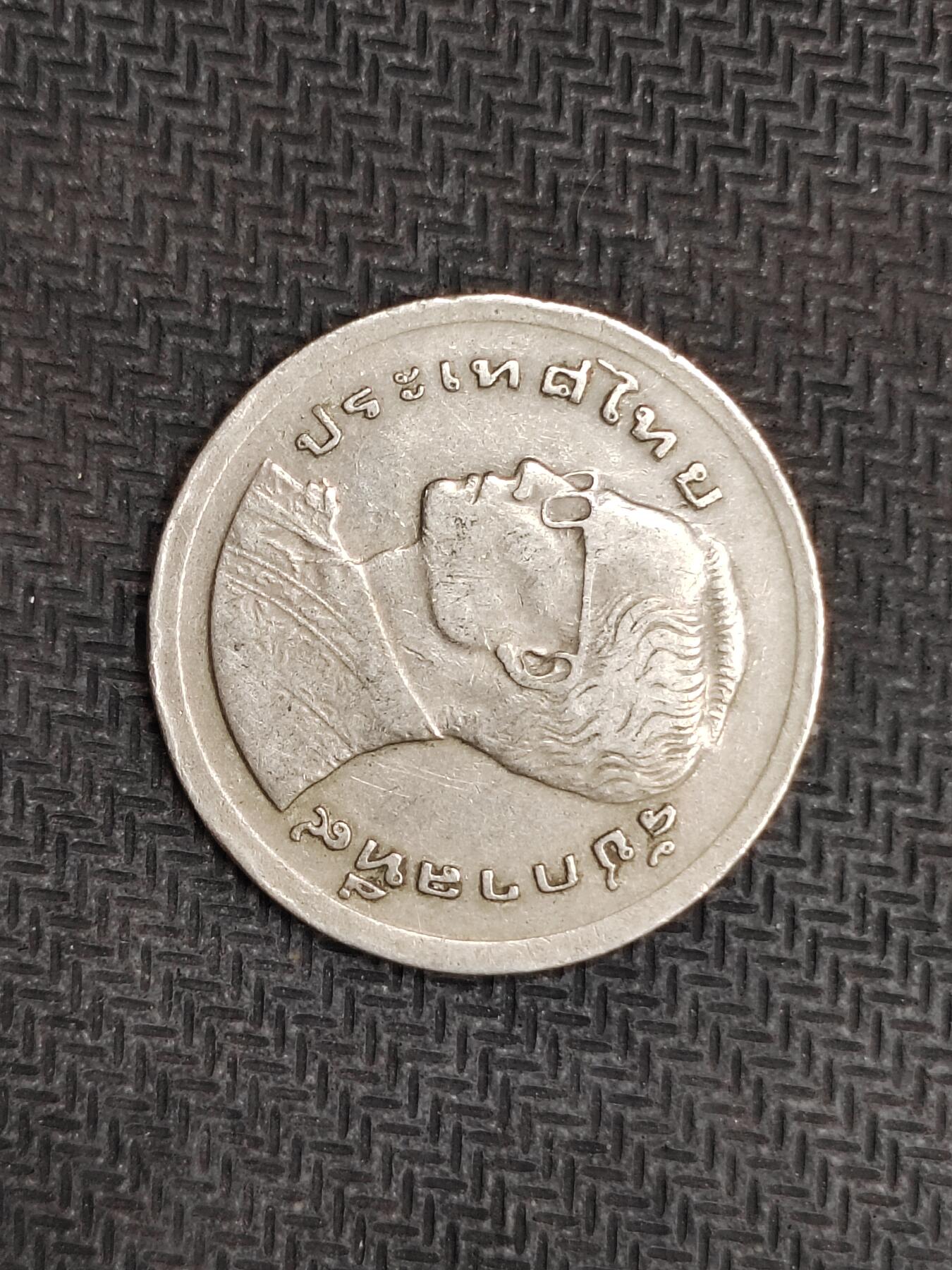 逸泉钱币2026C世界钱币纪念币专场第二组C1-400件