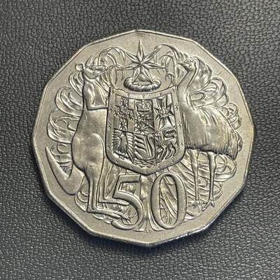 回流0119 - 全新澳大利亚2004年12边形50分 国徽