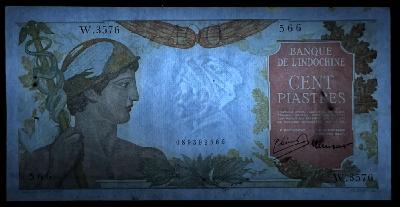 小福收藏拍卖第199期 裸钞场 本期有多张豹子号靓号 瑞士1000法郎 经典提香 毛里求斯首发年大全套 白俄罗斯5000000卢布 苏里南10000盾  爱沙尼亚  苏丹 西班牙 保加利亚 古巴等多国精美纸币 法属印度支那 东方汇理银行 1949-1954年 100皮阿斯特 法属精品 墨丘利神 长号无47 双尾 aunc