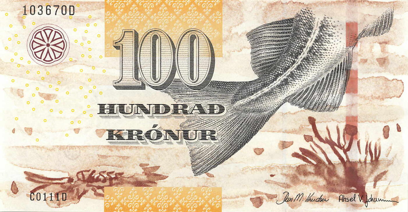 小福收藏拍卖第199期 裸钞场 本期有多张豹子号靓号 瑞士1000法郎 经典提香 毛里求斯首发年大全套 白俄罗斯5000000卢布 苏里南10000盾  爱沙尼亚  苏丹 西班牙 保加利亚 古巴等多国精美纸币 法罗群岛 2011年 100克朗 unc