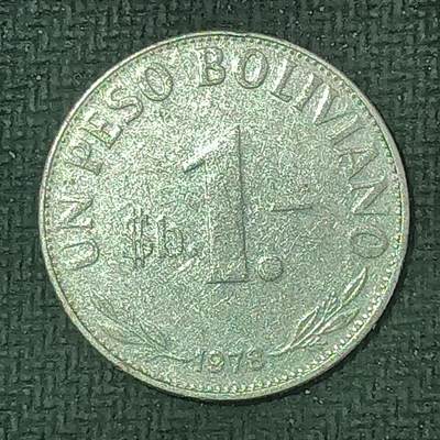 逸泉钱币2026B邻国花钱世界钱币纪念币章B第四场1-400B - 112玻利维亚1比索