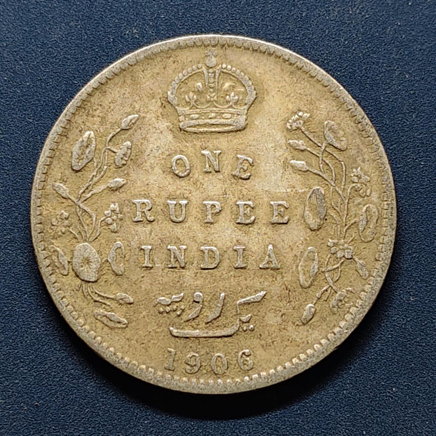 【全场包邮】纯粹捡漏拍494场 英属印度1906年爱德华七世1卢比银币【30.5毫米11.66克，纯银价约213元（按20元银价折算）】
