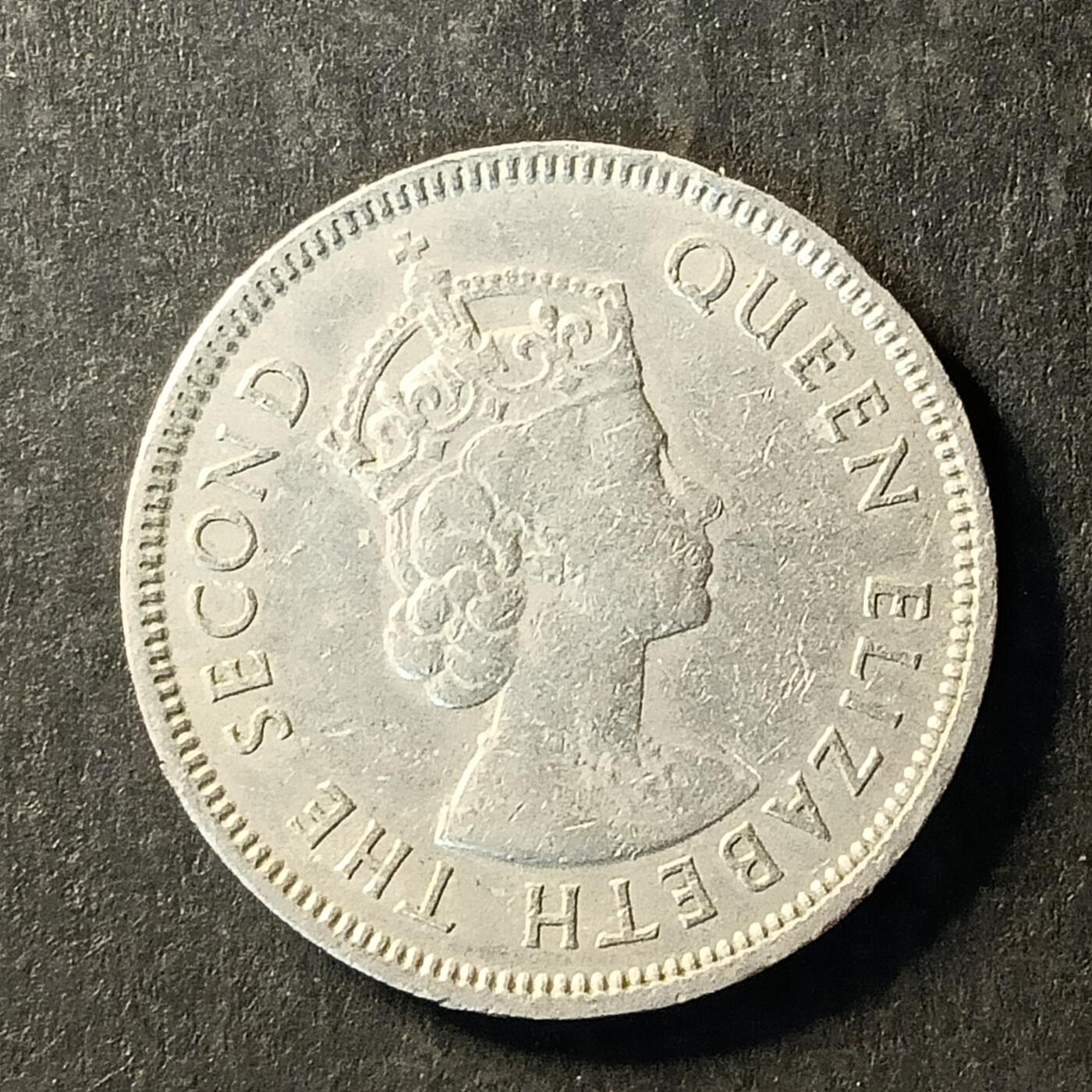 逸泉钱币2026A世界散币纸币纪念币专场A第一场 265 香港尖顶冠5毫硬币