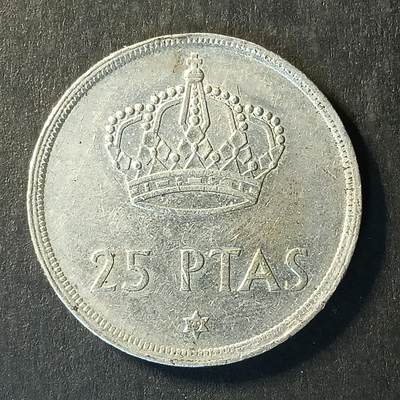 逸泉钱币2026A世界散币纸币纪念币专场A第一场 - 290 西班牙25比塞塔