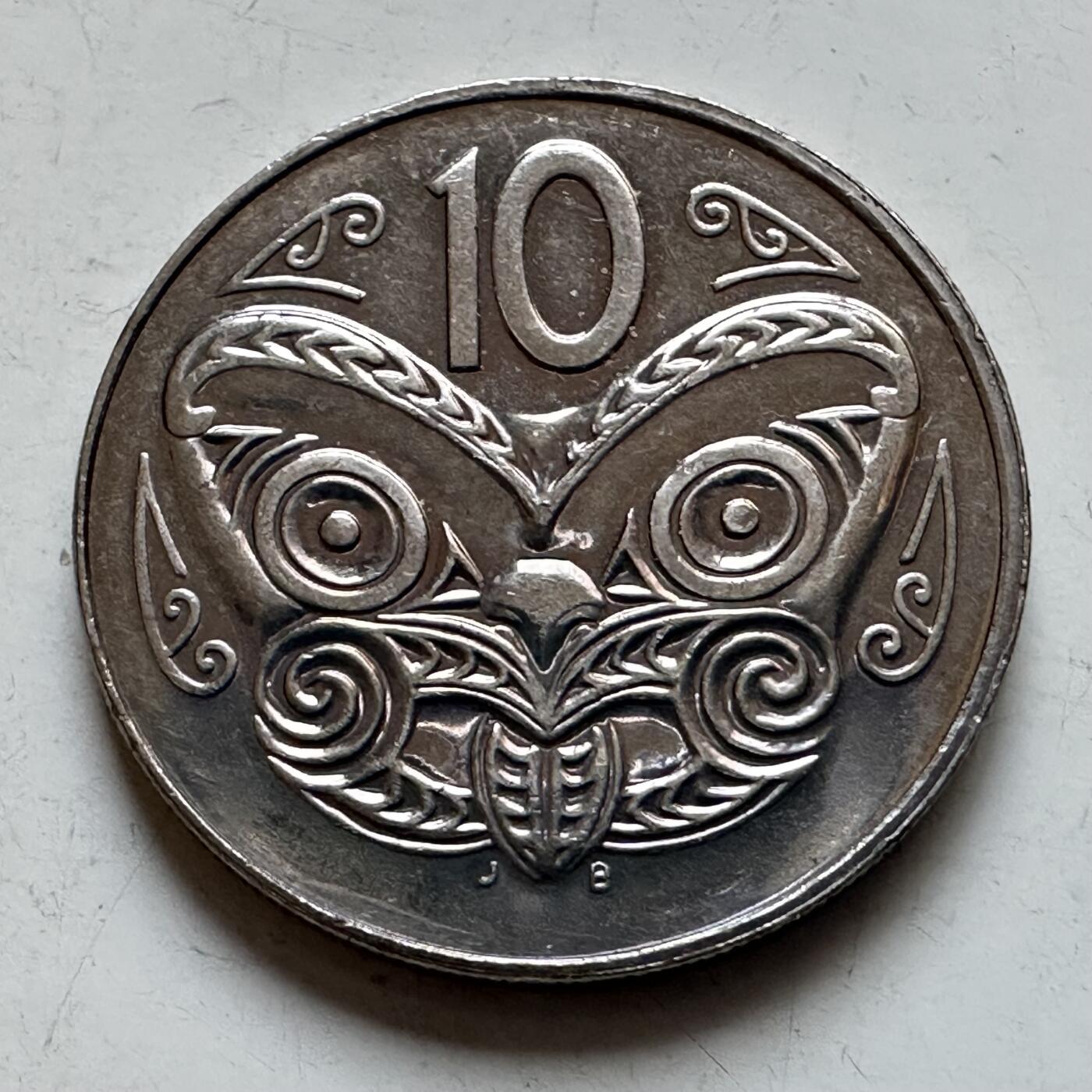 🌹外币初藏🌹🐯2026年第7场  每周二四六晚8️⃣点 接代拍