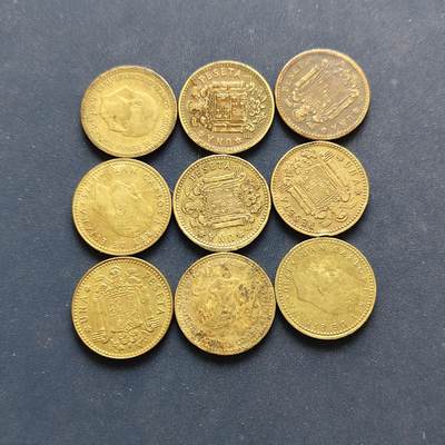 【全场包邮】纯粹捡漏拍494场 - 西班牙各年份1比塞塔9枚一组