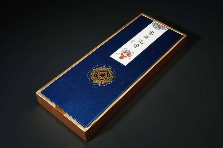 上海都达杂项专场一（全场包邮）