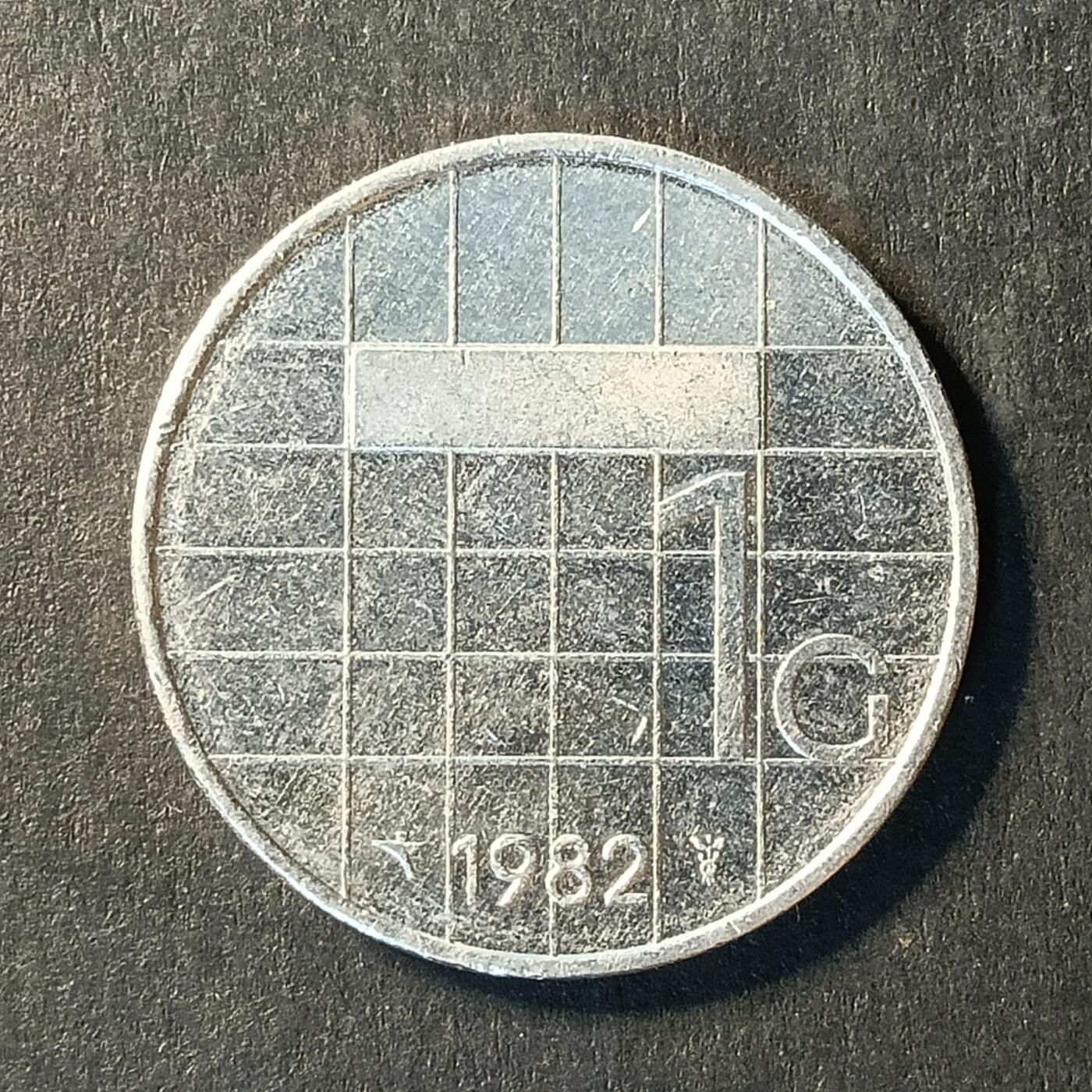 逸泉钱币2026A世界散币纸币纪念币专场A第一场 286 荷兰10分硬币贝娅特丽克丝女王