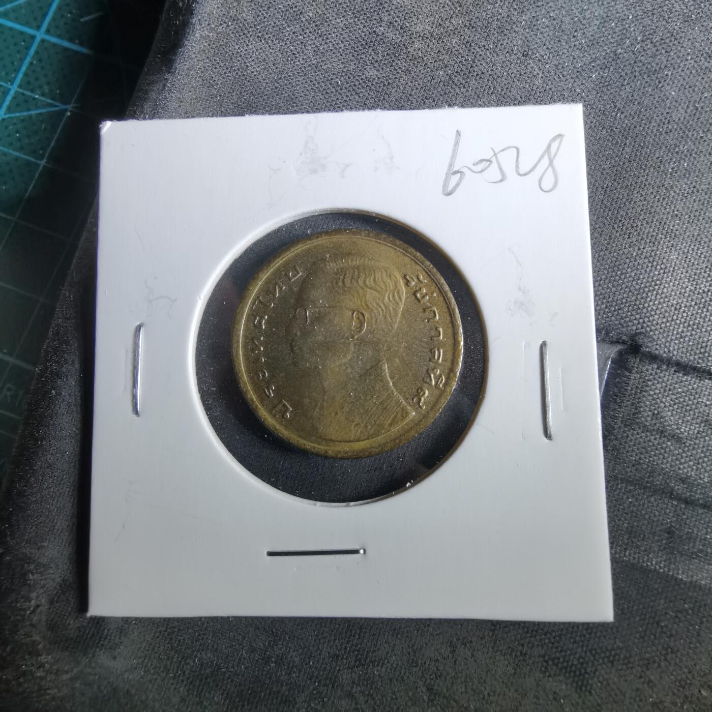 沼泽如烟--第960场 泰国