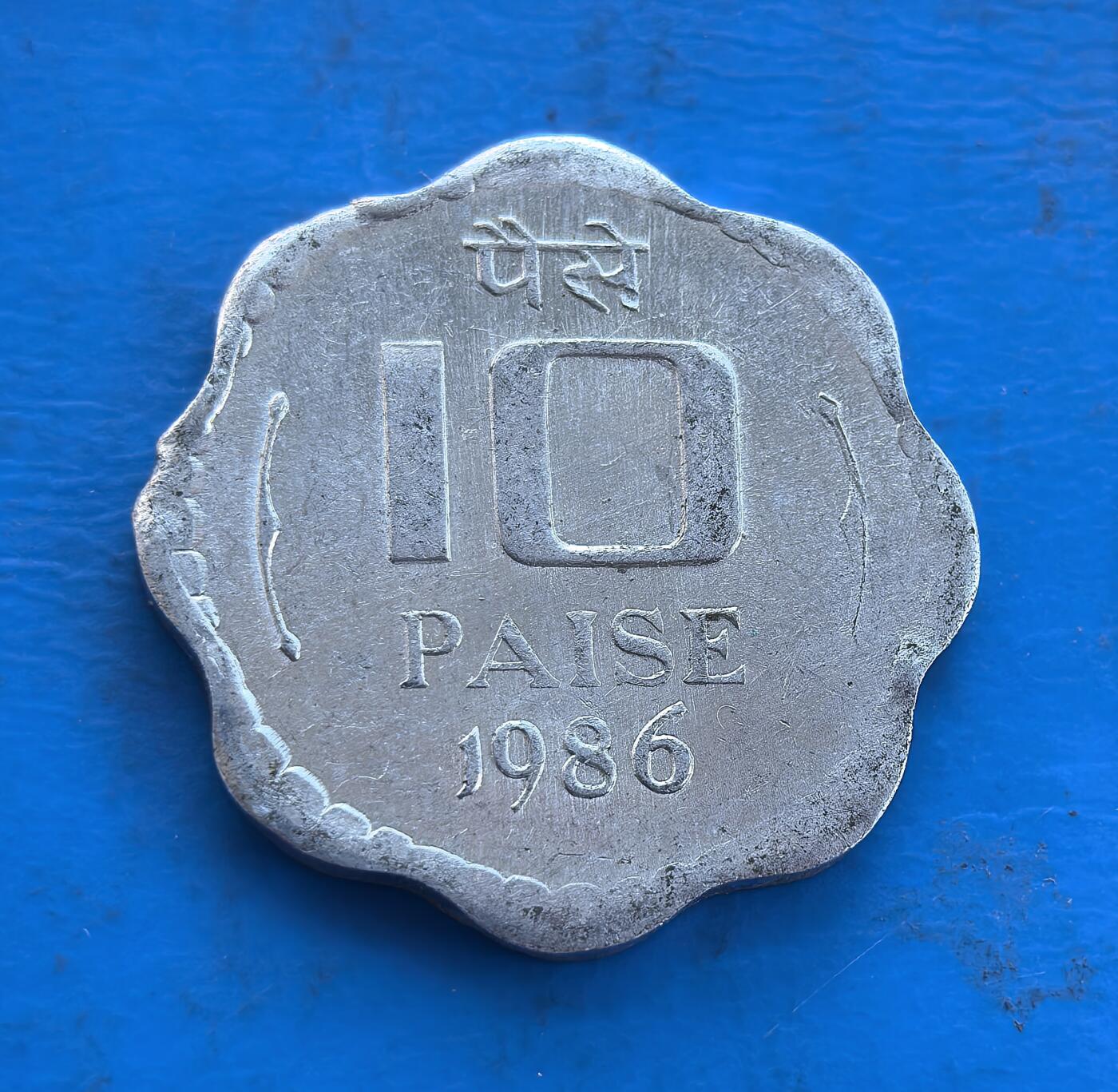 外国优质银币南亚香港苏联等专场，周六九点倒数截拍，满百包邮，持续收拍