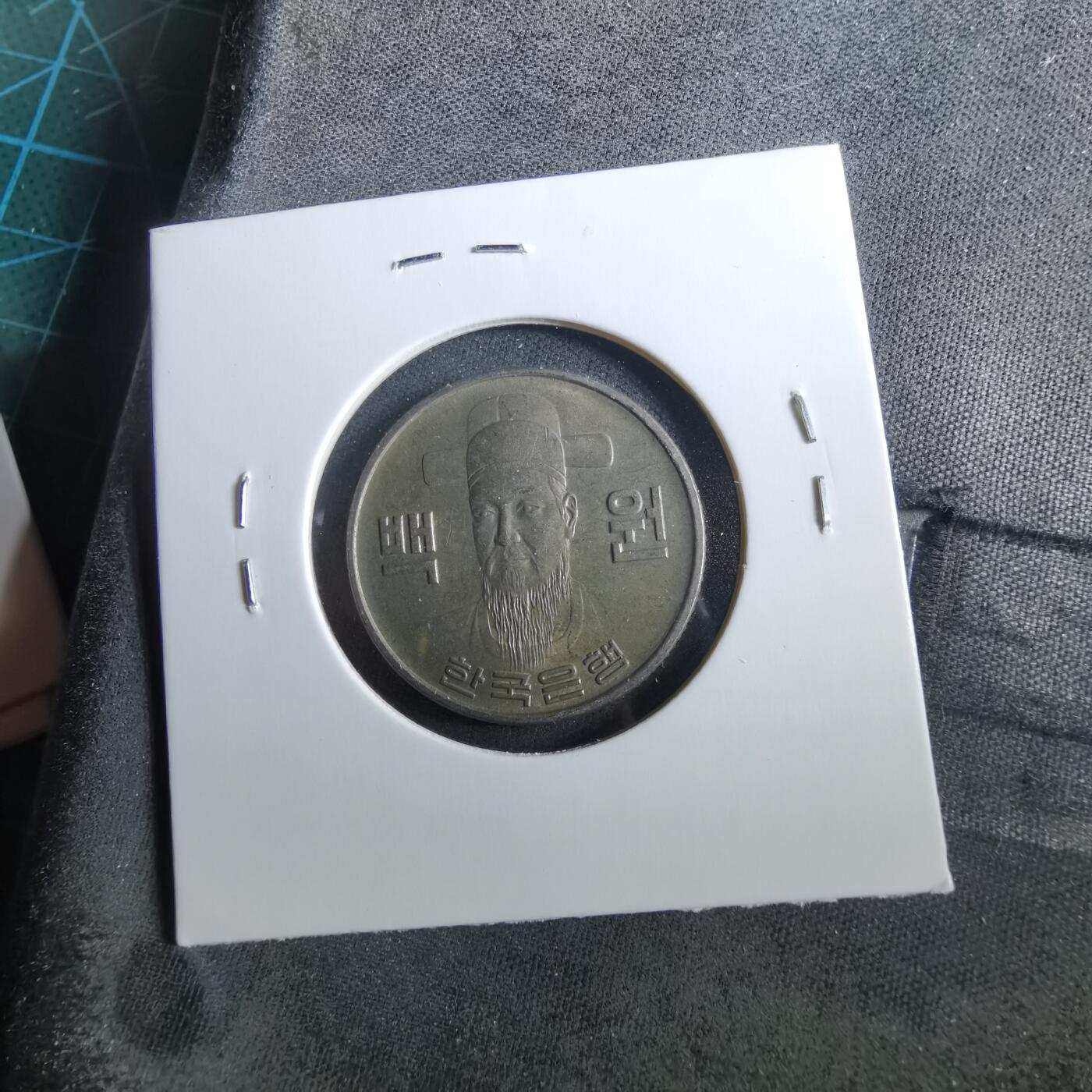 沼泽如烟--第960场