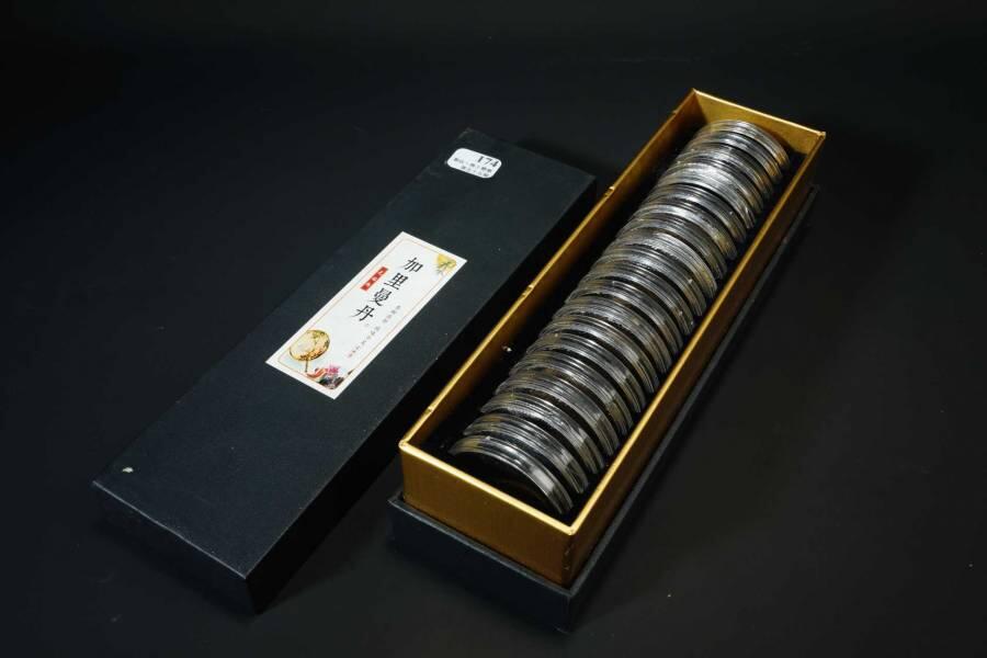 上海都达杂项专场一（全场包邮）