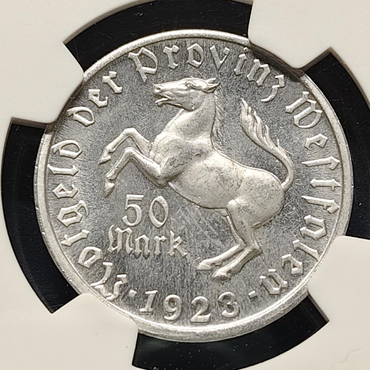 【全场包邮】纯粹捡漏拍495场-持续更新中 德紧