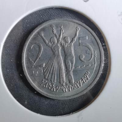 沼泽如烟--第960场 - 埃塞俄比亚