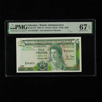 【亘邦集藏】第218期拍卖 - 1988年 直布罗陀5镑 PMG 67EPQ E854631
