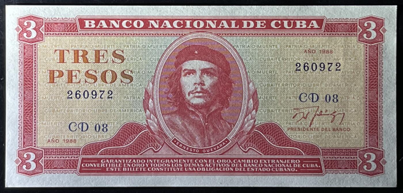 小福收藏拍卖第199期 裸钞场 本期有多张豹子号靓号 瑞士1000法郎 经典提香 毛里求斯首发年大全套 白俄罗斯5000000卢布 苏里南10000盾  爱沙尼亚  苏丹 西班牙 保加利亚 古巴等多国精美纸币 古巴 1988年 3比索 unc