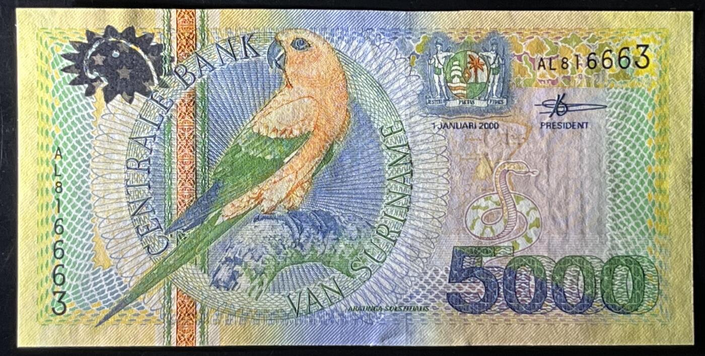 小福收藏拍卖第199期 裸钞场 本期有多张豹子号靓号 瑞士1000法郎 经典提香 毛里求斯首发年大全套 白俄罗斯5000000卢布 苏里南10000盾  爱沙尼亚  苏丹 西班牙 保加利亚 古巴等多国精美纸币 苏里南 2000年 5000盾 无47 unc