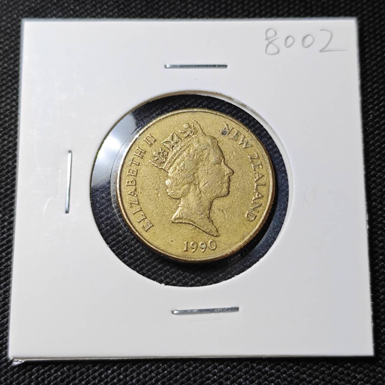 KK钱币收藏小铺 第380期  2月预留时间 周末发货  新西兰1元