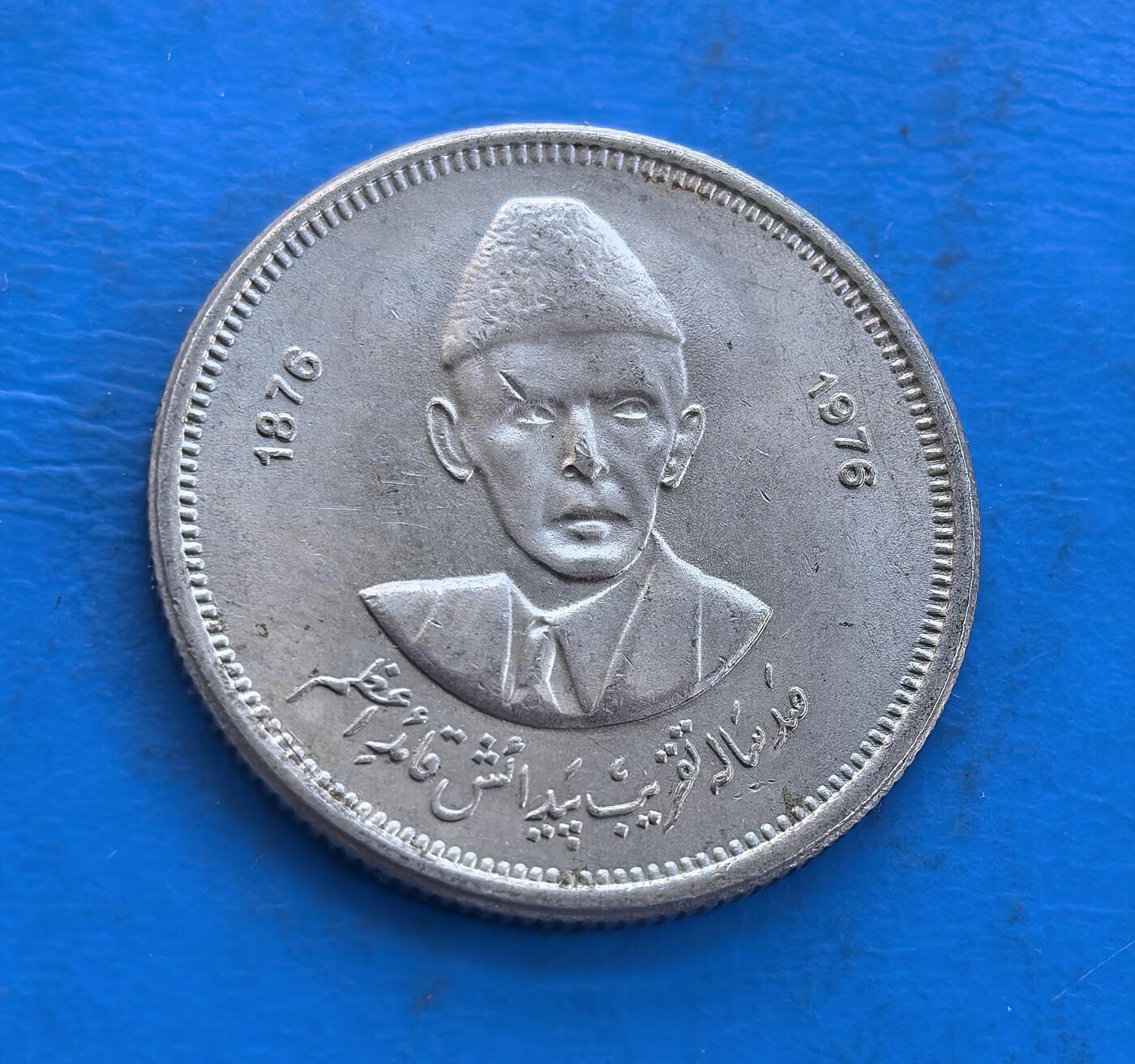 外国优质银币南亚香港苏联等专场，周六九点倒数截拍，满百包邮，持续收拍