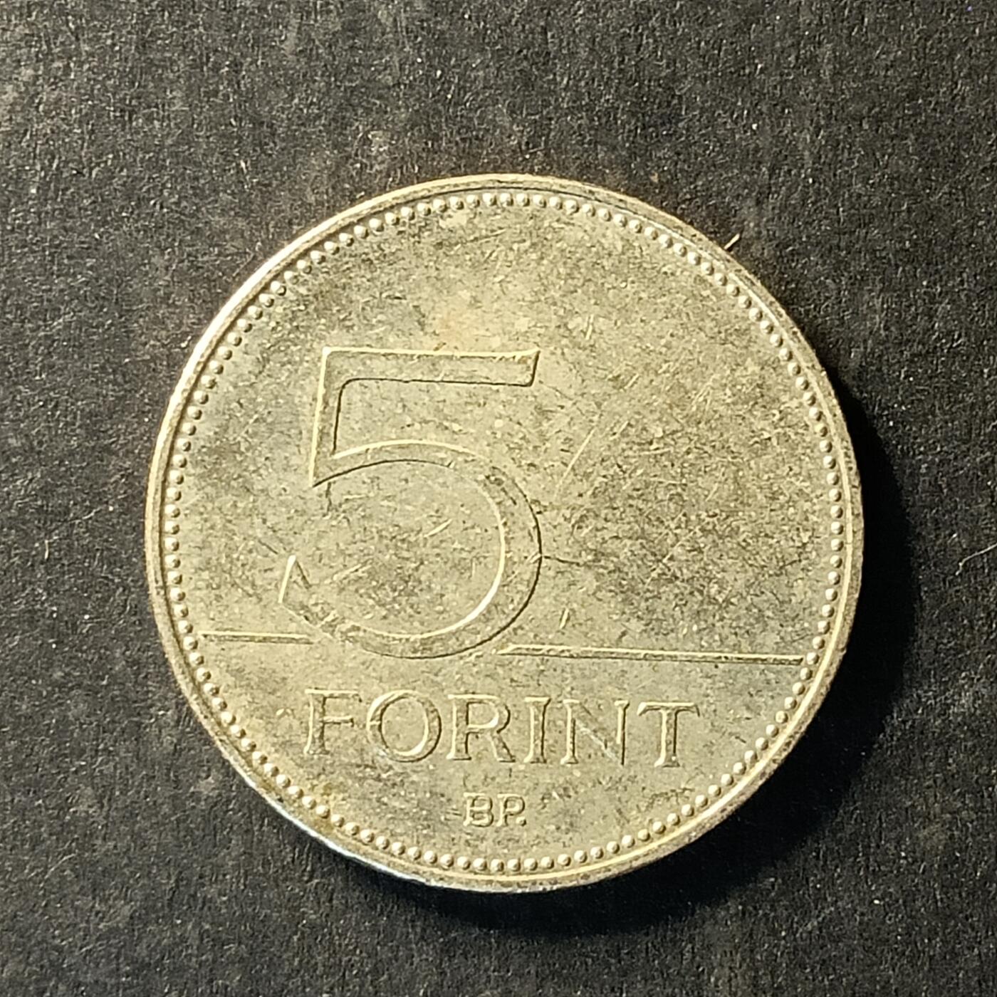 逸泉钱币2026A世界散币纸币纪念币专场A第一场 216 匈牙利5福林硬币