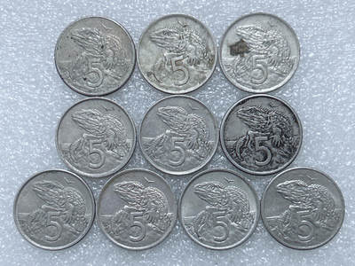 第一海外回流一元起拍收藏 散集专场  第292期 - 新西兰5分硬币 10枚