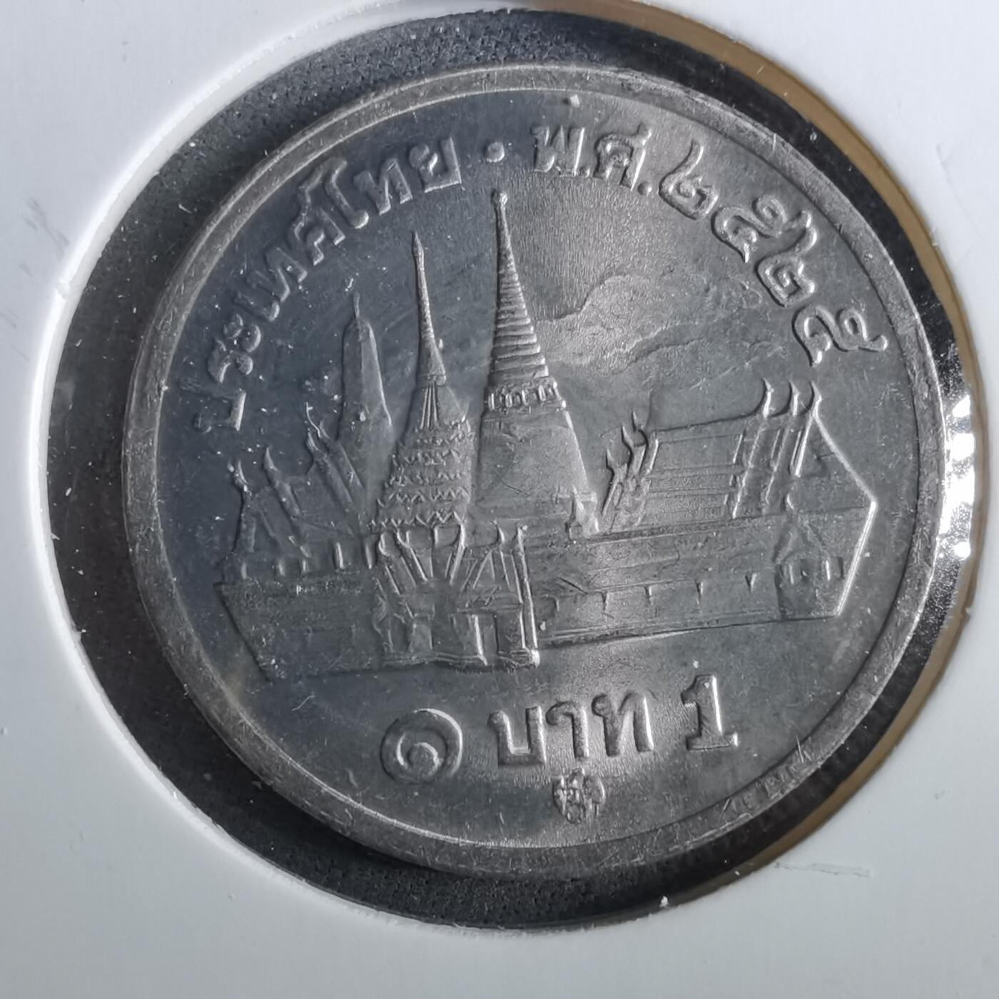 沼泽如烟--第960场 泰国