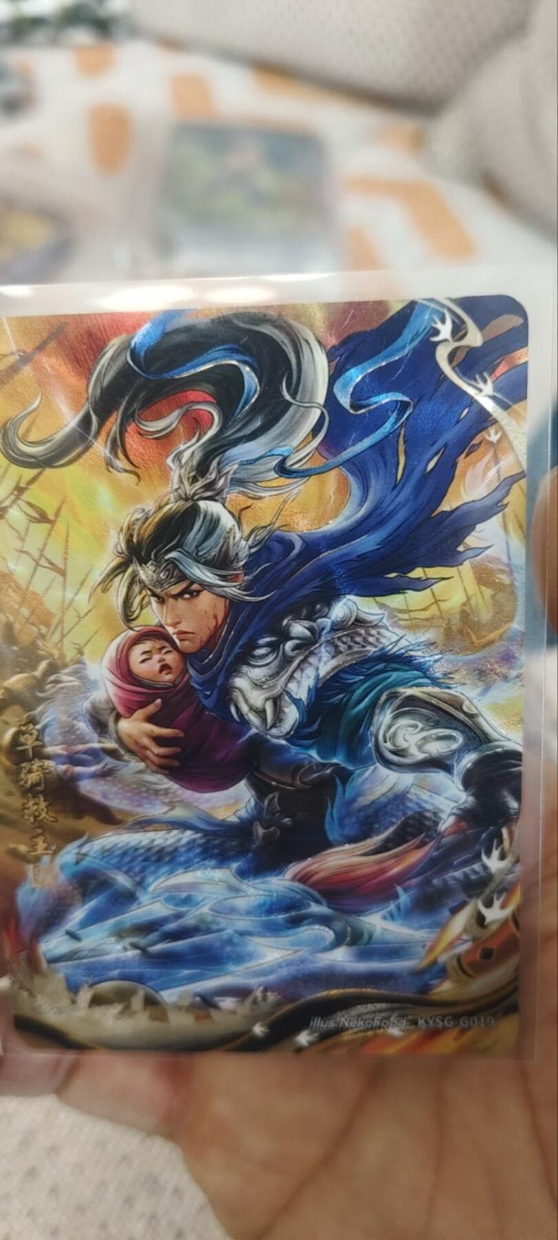 秋原瞳的小店第三十三期（持续跟新中，凑套，入册千万别错过）