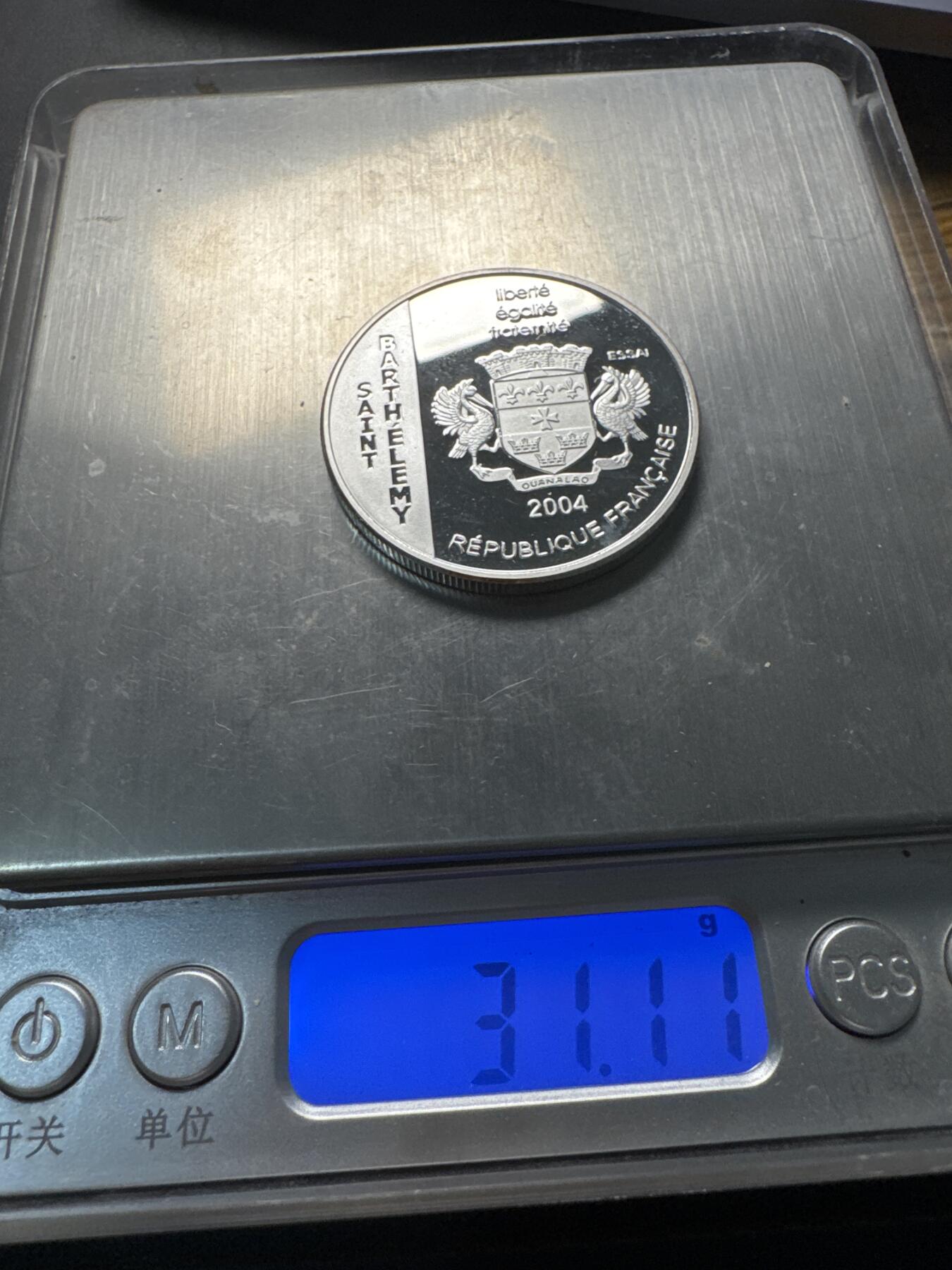 ❤️【币观天下】❤️ 第339期钱币拍卖- 2026.1.16周五晚上6点半场-长期征集拍品