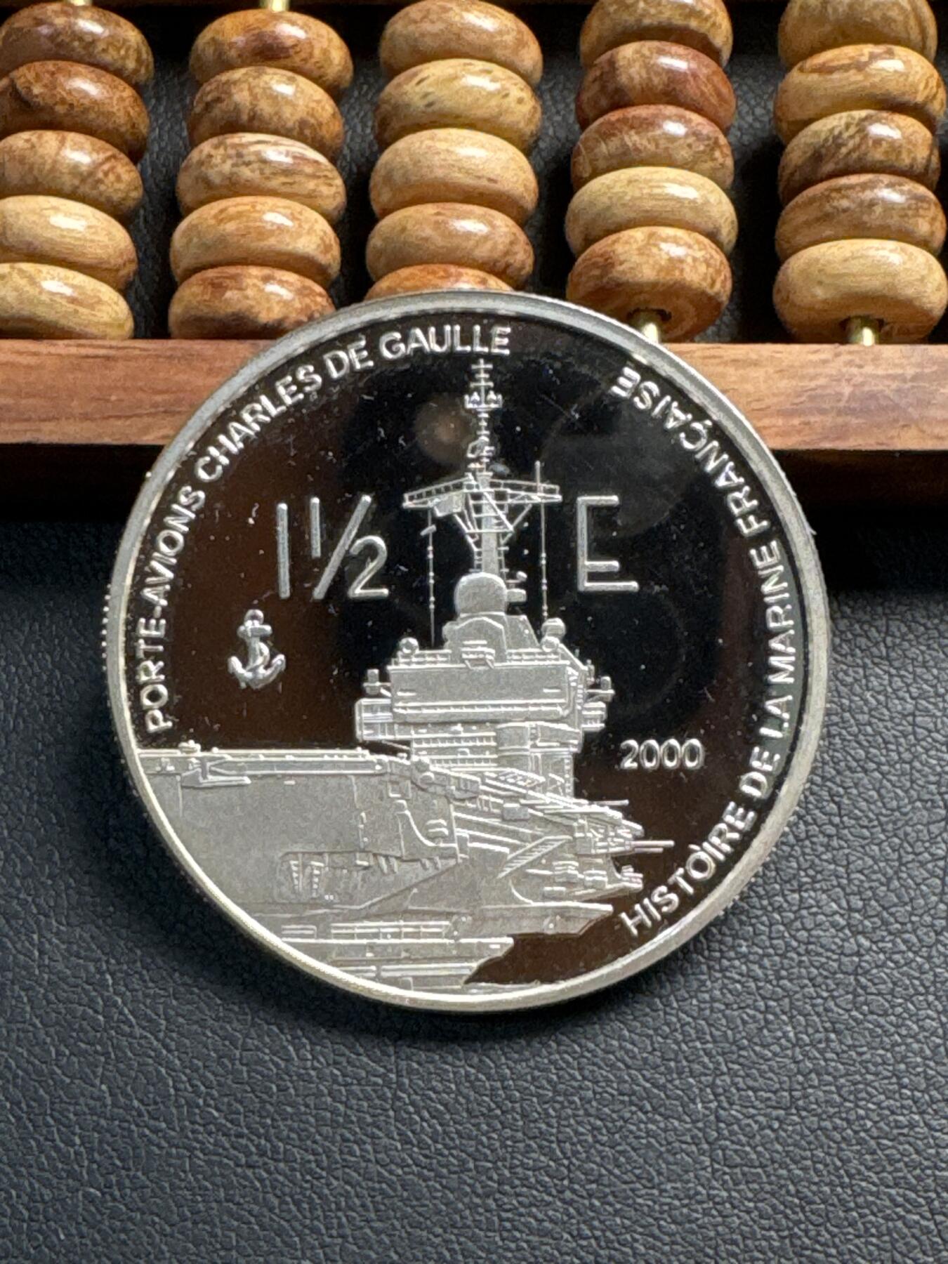 ❤️【币观天下】❤️ 第339期钱币拍卖- 2026.1.16周五晚上6点半场-长期征集拍品