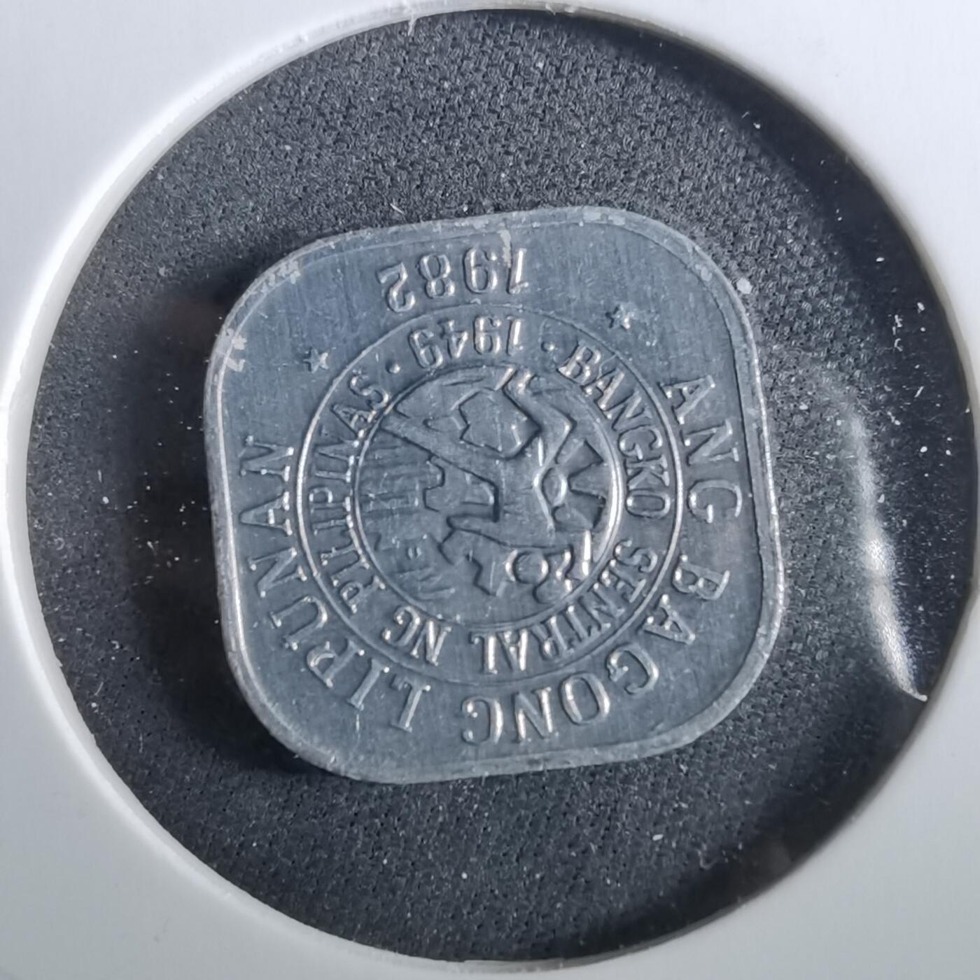 沼泽如烟--第960场