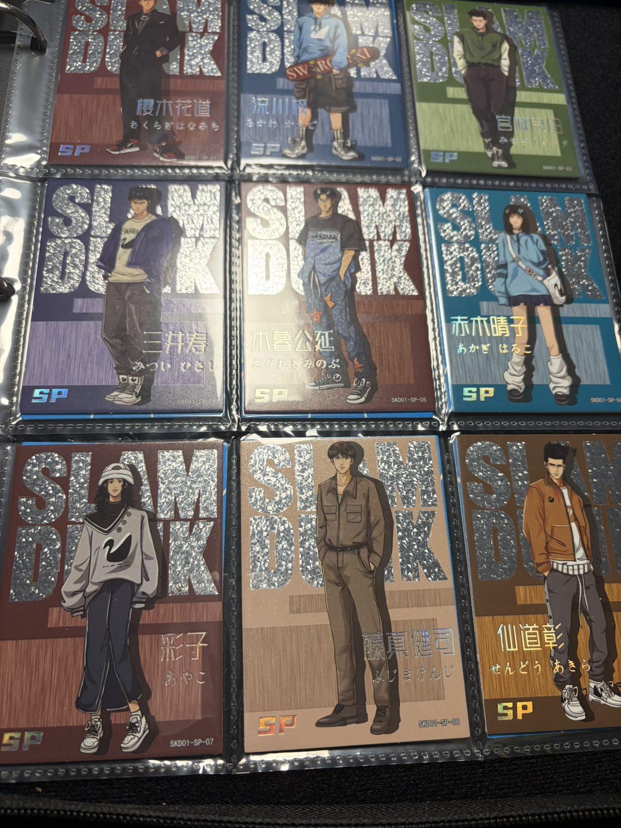 秋萤阁第42期 (1月17号周六晚上20点截拍，欢迎竞拍)  【整套】燃卡灌篮高手全套 烫签 彩绘等高卡位全有 忍痛割爱 送卡册