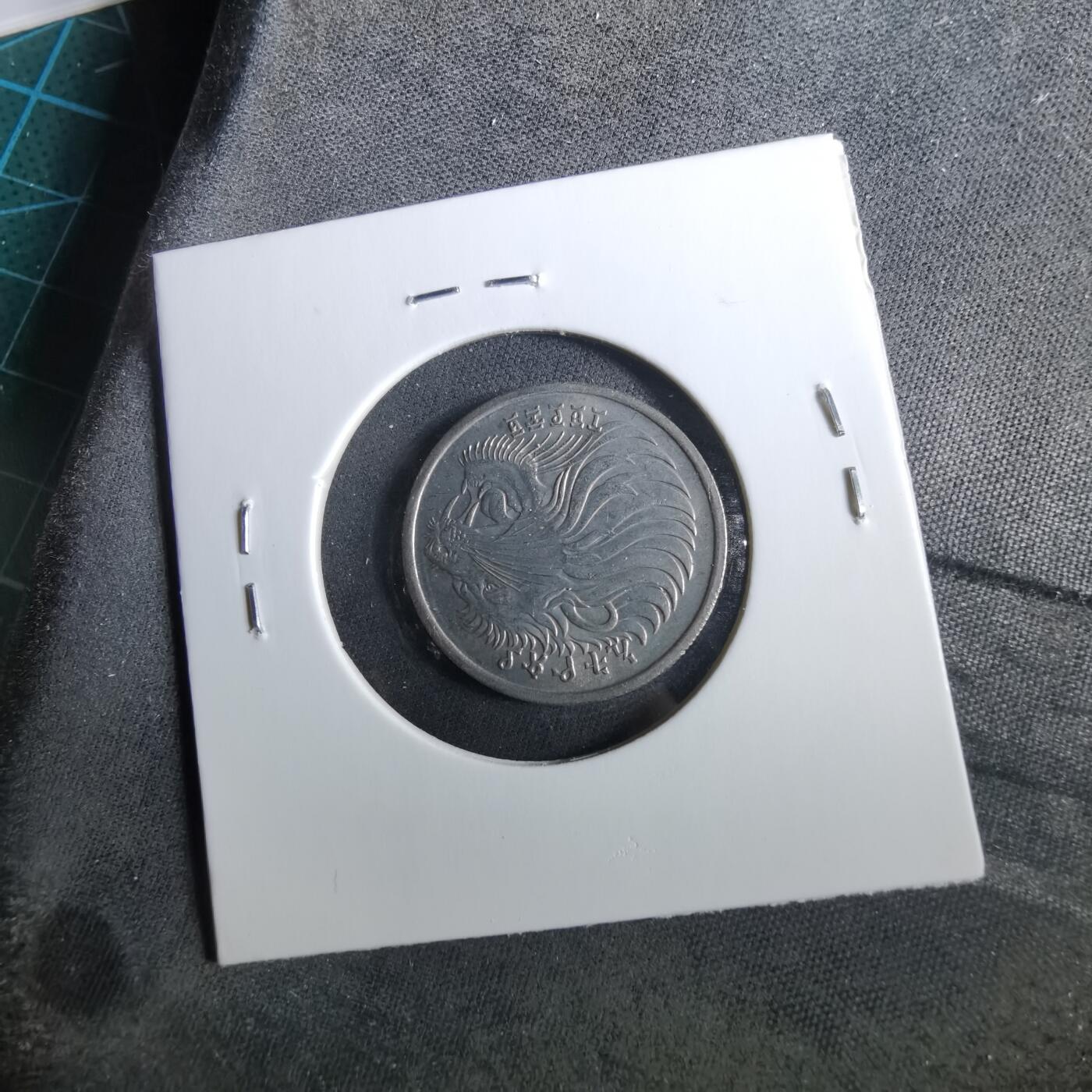 沼泽如烟--第960场