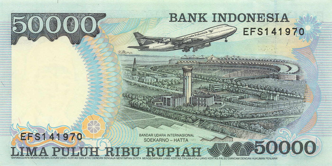 小福收藏拍卖第199期 裸钞场 本期有多张豹子号靓号 瑞士1000法郎 经典提香 毛里求斯首发年大全套 白俄罗斯5000000卢布 苏里南10000盾  爱沙尼亚  苏丹 西班牙 保加利亚 古巴等多国精美纸币 印度尼西亚 1995年 50000卢比 尾年代号1970 unc