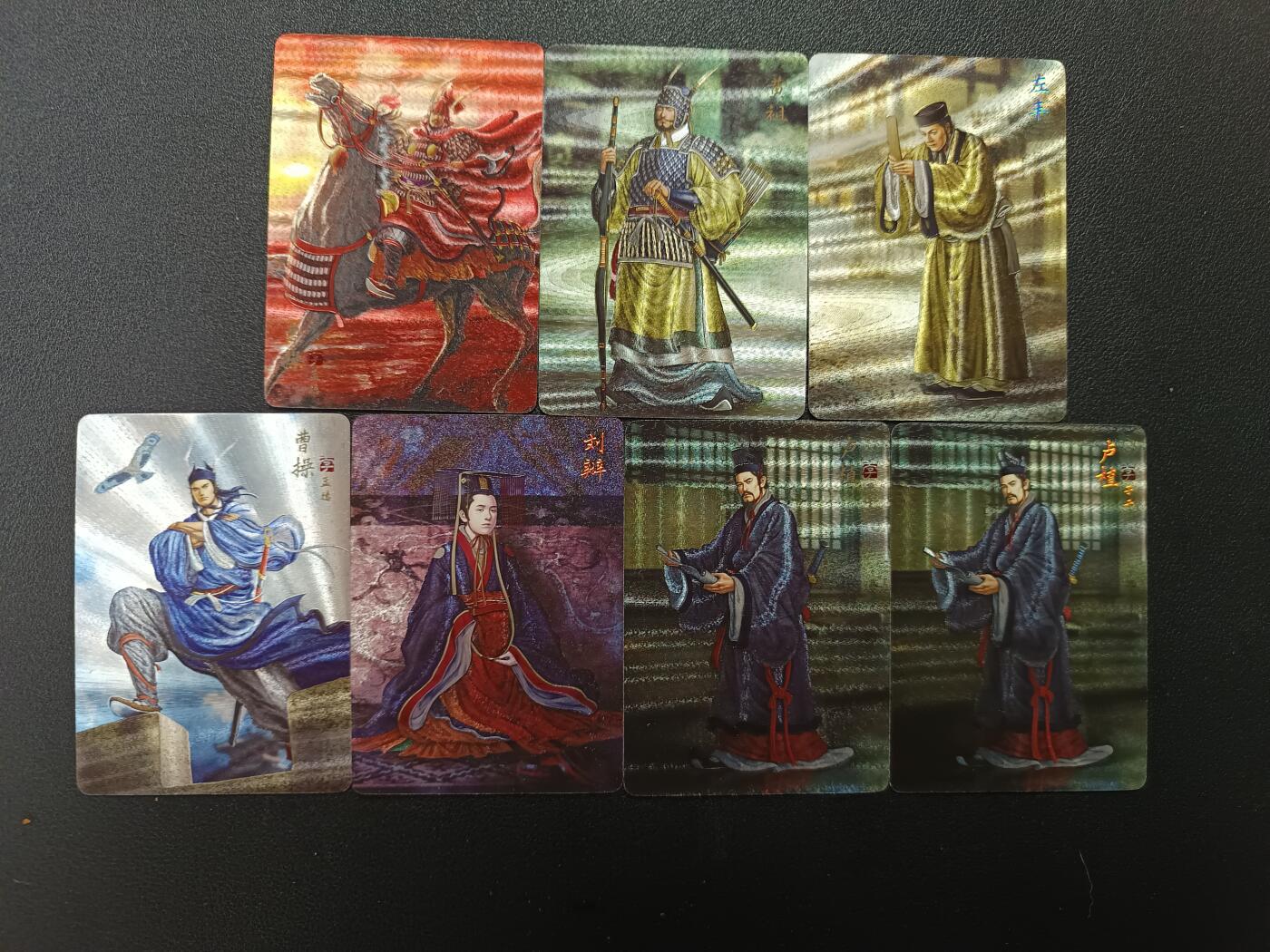 天玑星卡拍第161期《1.15周四截拍》持续收拍收评中 满赠卡需备注 焱卡三国 粗闪 七张