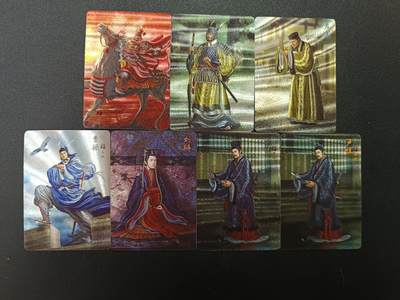 天玑星卡拍第161期《1.15周四截拍》持续收拍收评中 满赠卡需备注 - 焱卡三国 粗闪 七张