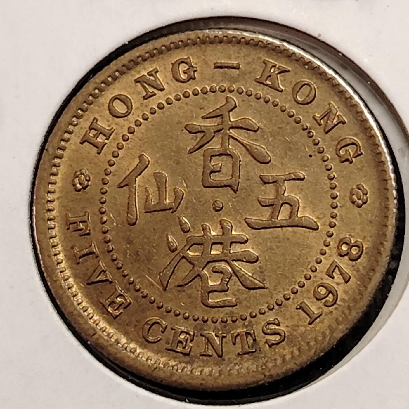 布加迪🐬～世界钱币(上海)🌾第 269 期 /  各国套币和散币