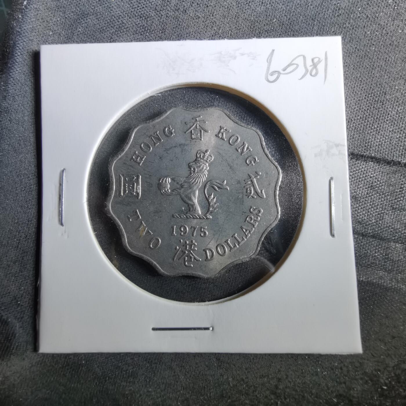 沼泽如烟--第960场